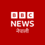 BBC Nepali