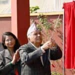 President Paudel Unveils Mascot Of 13th Kinder Olympic Programme