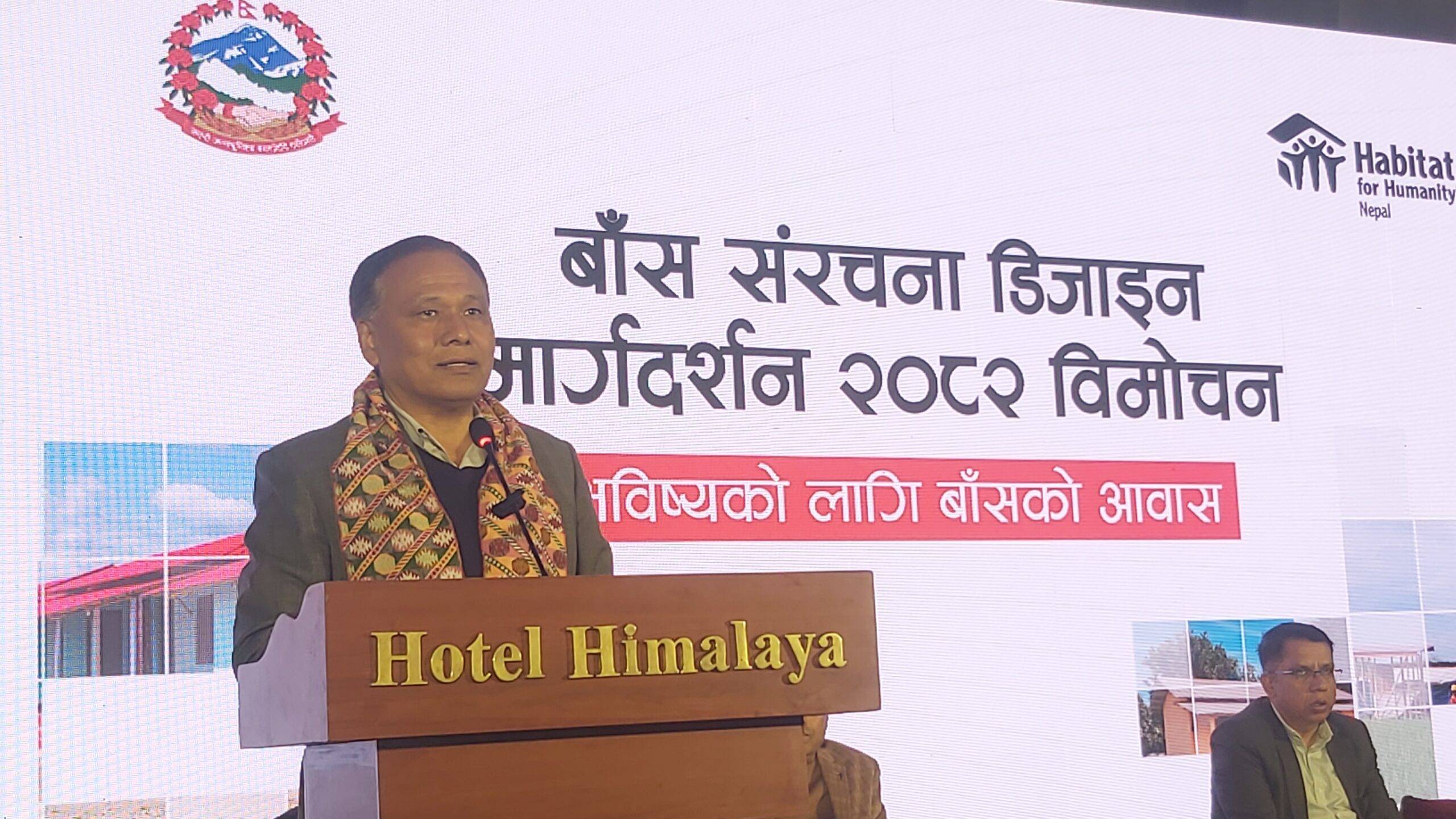 Minister Ghising stresses on promoting use of local products