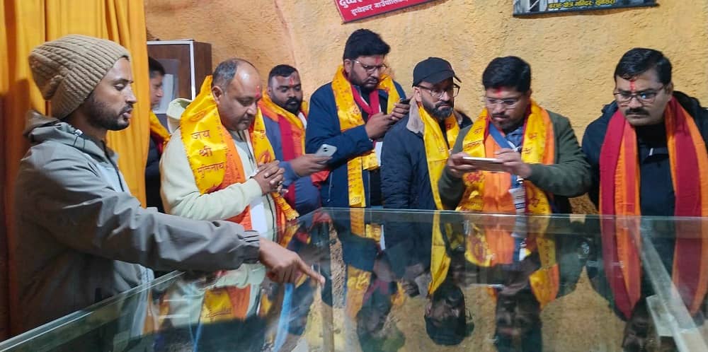 नेपाल–भारत पर्यटन प्रवद्धनात्मक भ्रमण टोली बागलुङमा