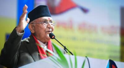 एमाले महाधिवेशनबाट २४ बुँदे प्रस्ताव पारित : जेनजीका माग पूरा गर्ने प्रतिबद्धता