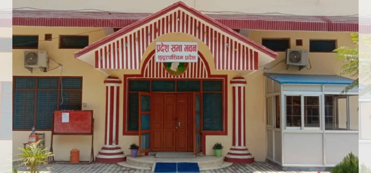 Public holiday across Sudurpashchim province today