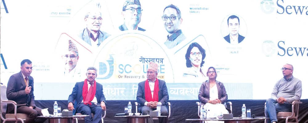 Smart Infrastructure Key To Sustainable Development