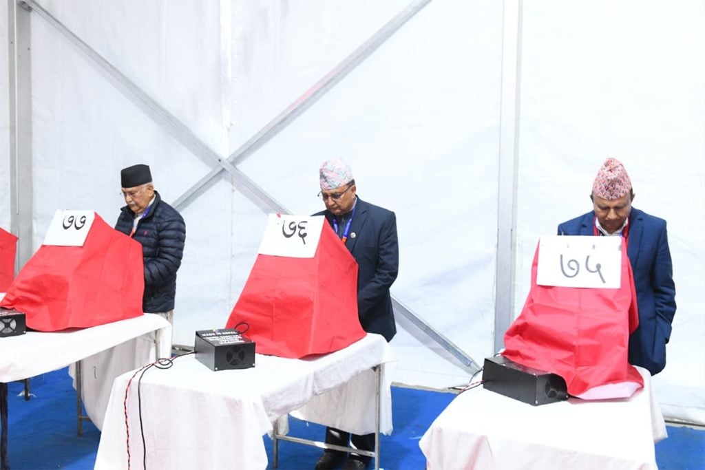 Voting concludes at CPN-UML 11th General Convention