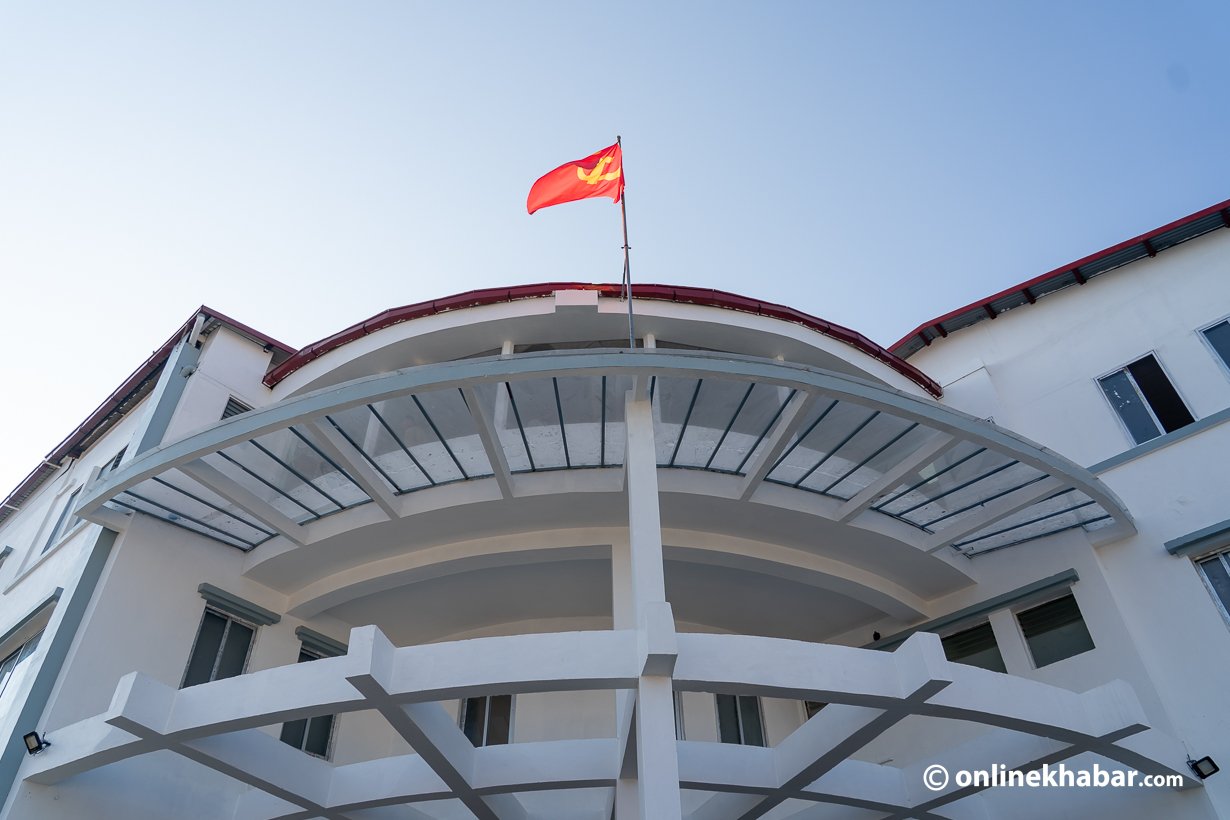 UML unveils 19-member office-bearers team