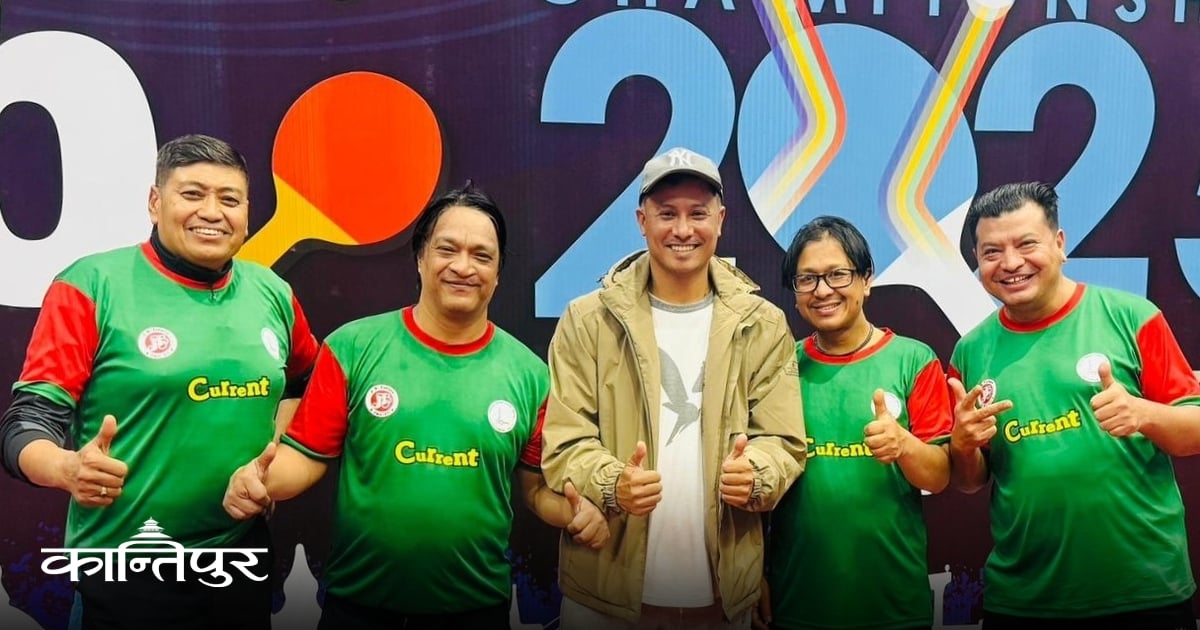 ललितपुर–१६ लाई भेट्रान टिम उपाधि