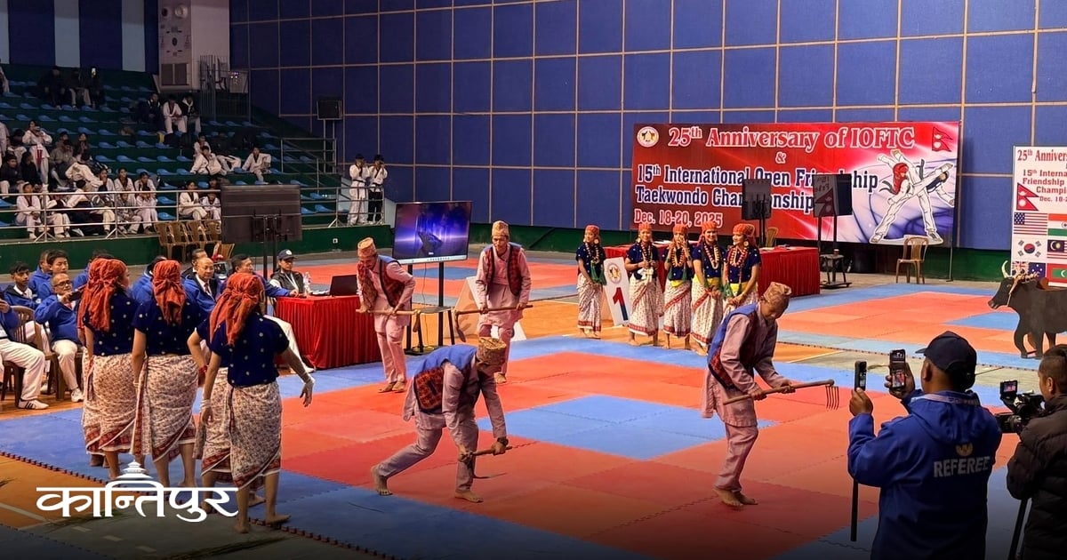 फ्रेन्डसिप तेक्वान्दोको औपचारिक उद्घाटन