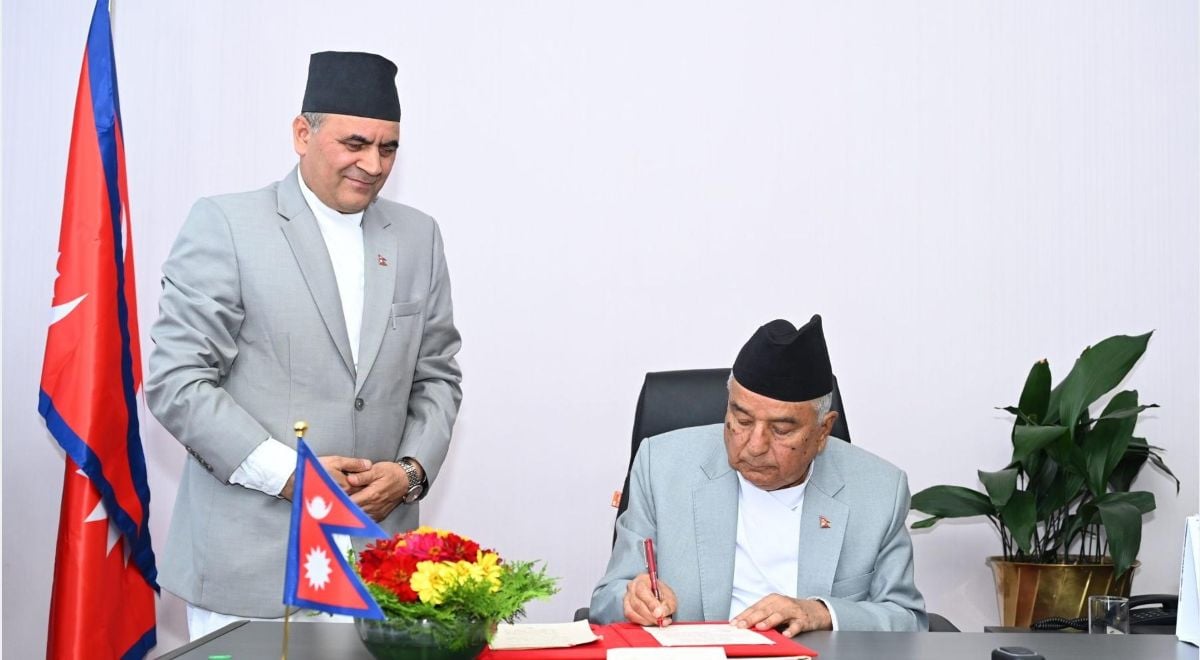 राष्ट्रपतिद्वारा प्रतिनिधिसभा सदस्य निर्वाचन अध्यादेश जारी