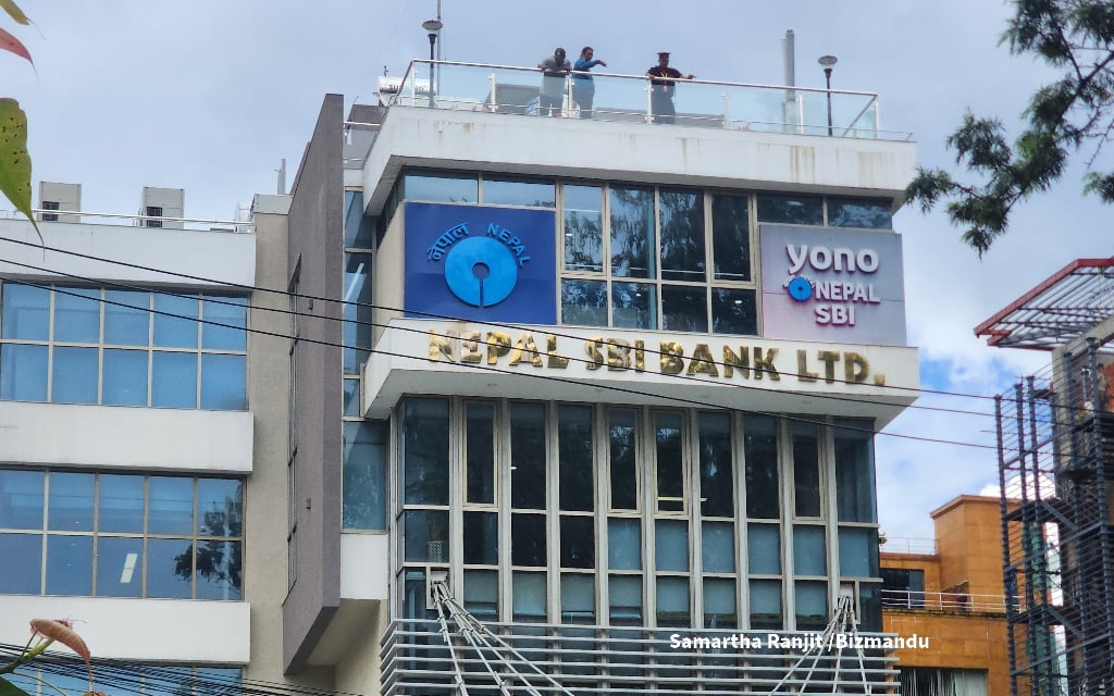 एसबिआई बैंकको सेयर मूल्य समायोजन, कति खुल्छ आइतबार कारोबार?