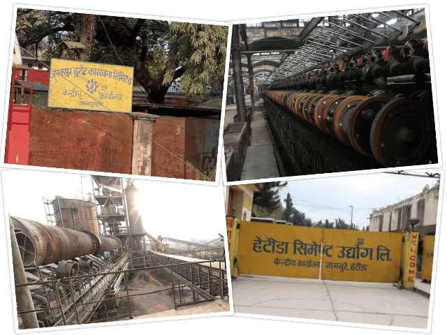 चार संस्थानको सम्पत्ति व्यवस्थापनका लागि प्रस्ताव माग, दुईमा मात्रै छनोट