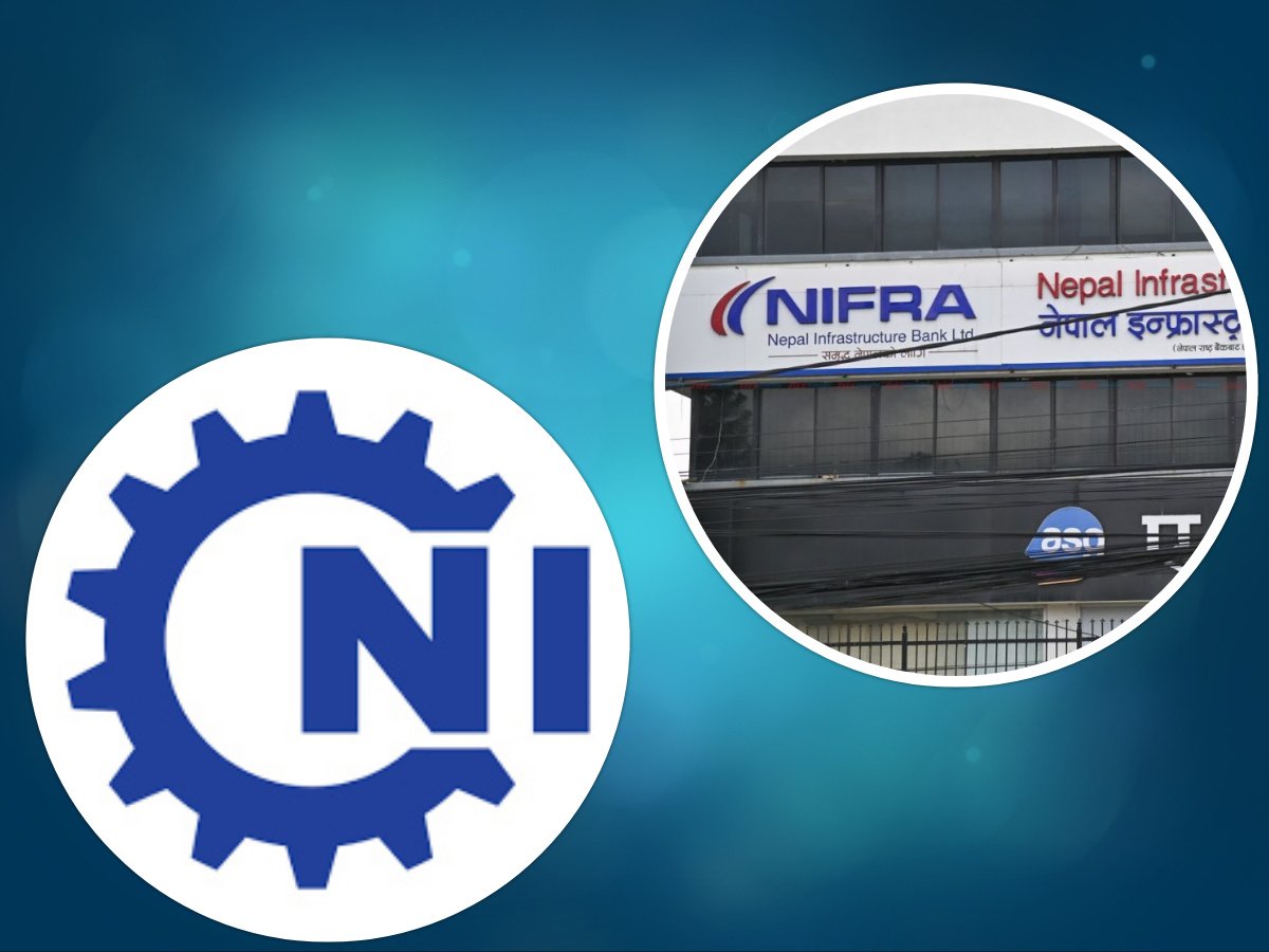 शक्तिखोर औद्योगिक क्षेत्र निर्माण सार्वजनिक-निजी साझेदारीमा हुने, निफ्रा-सीएनआइ समझदारी