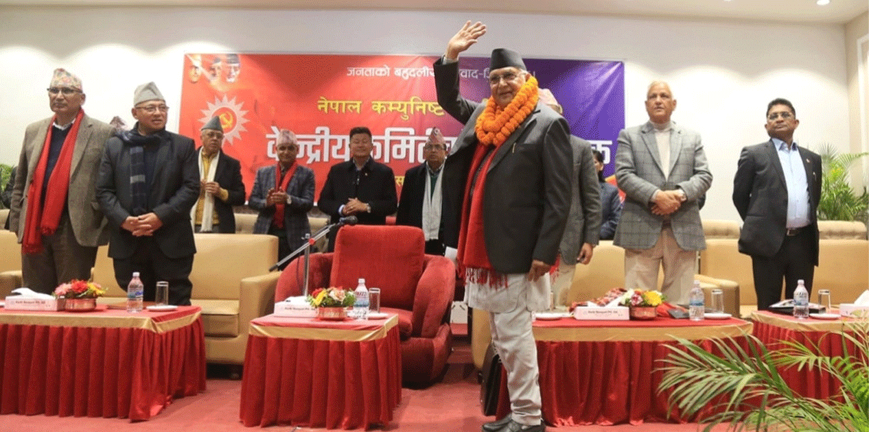 सुरु भयो एमाले केन्द्रीय कमिटीको पहिलो बैठक