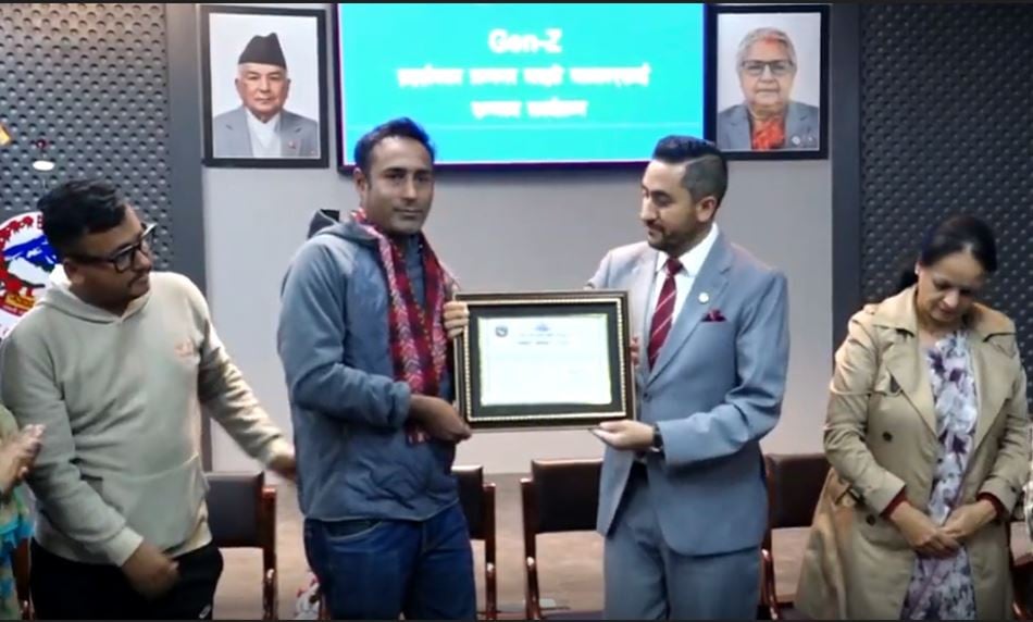 जेनजी आन्दोलनमा घाइते पत्रकार सम्मानित