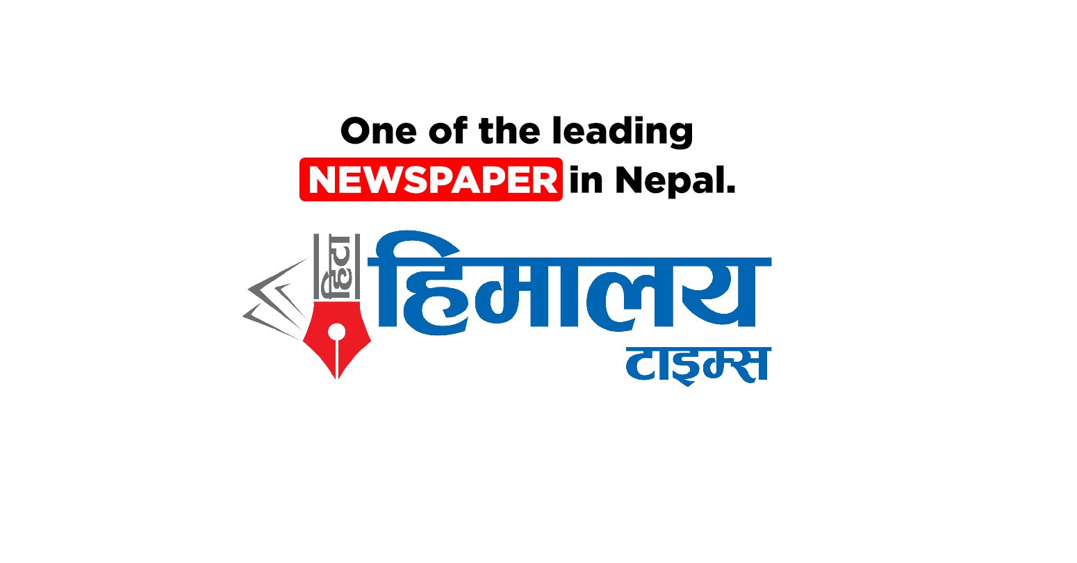 ओखलढुंगा नरसंहार : निरंकुशताको नैतिक हार