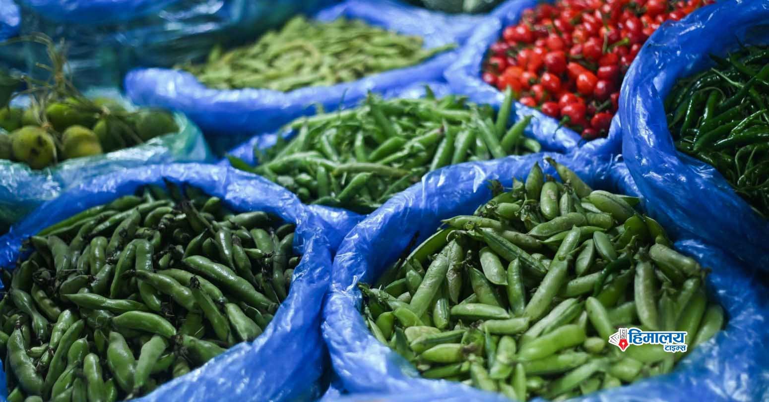 यस्तो छ आजका लागि तरकारी तथा फलफूलकाे भाउ