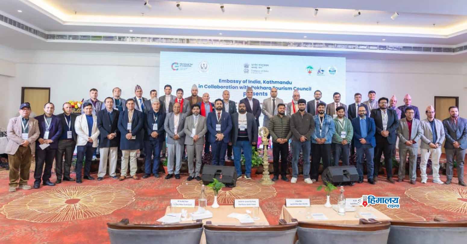 पोखरामा दोस्रो भारत-नेपाल पर्यटन मिट सम्पन्न