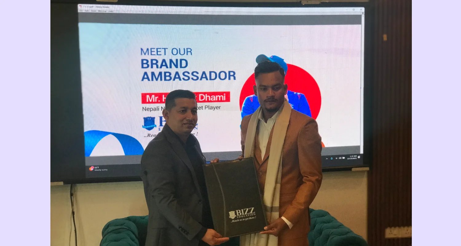 क्रिकेटर धामी बिज एजुकेसनको ब्राण्डदूत