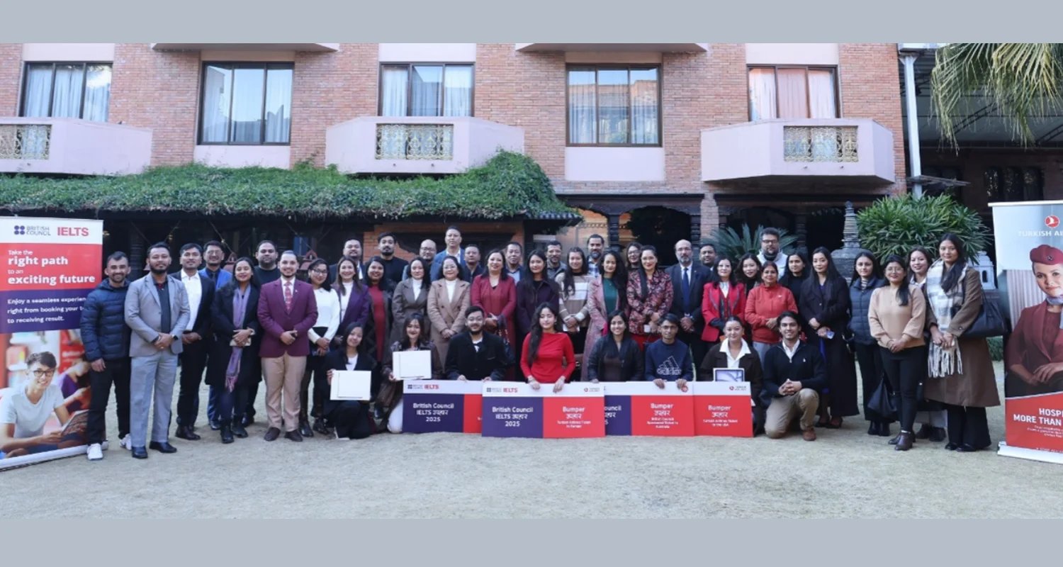 ब्रिटिस काउन्सिलद्धारा आइइएलटिएस उपहार