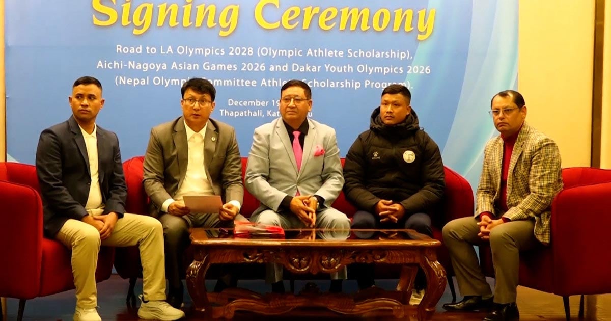 एसियन गेम्स र लस एञ्जलस ओलम्पिक : १४ खेलाडीलाई एनओसी छात्रवृत्ति
