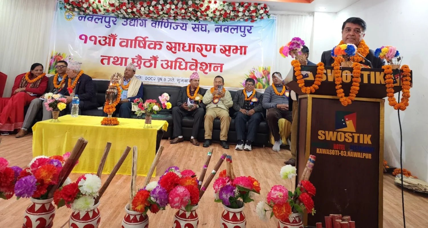 निजी क्षेत्रको मनोबल उठाउनु आजको आवश्यकताः ढकाल