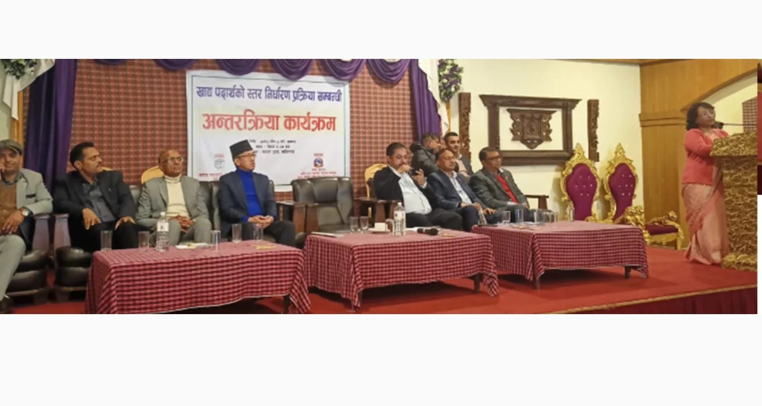 तयारी खाद्यवस्तुमा बढ्दो ट्रान्सफ्याटले स्वास्थ्य जोखिम