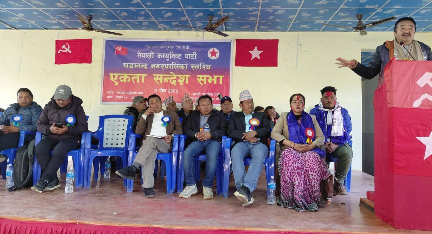 अन्य पार्टीको तुलनामा नेकपामा सक्षम नेता छन् : नेता राई