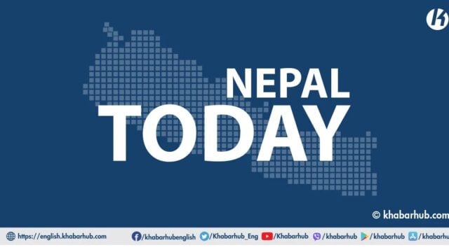 Today’s News in a Nutshell