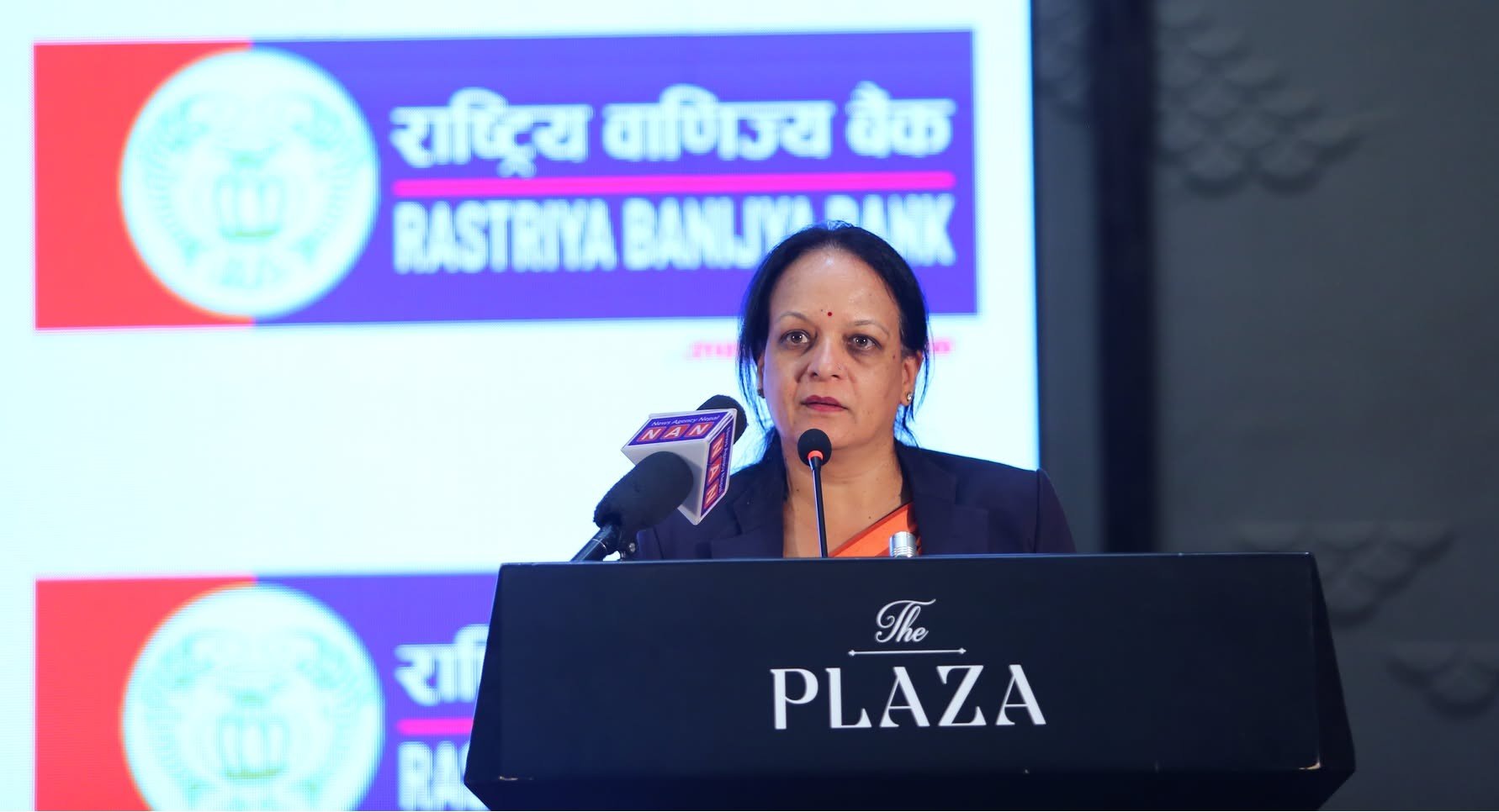 गोरखापत्र सधैं पहिलो रहनुपर्छः सञ्चार सचिव अर्याल