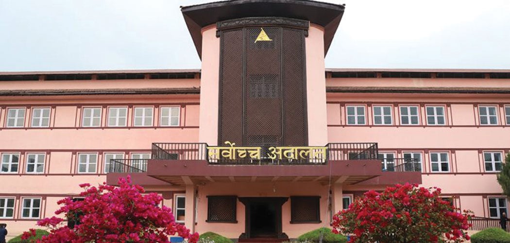 पीडितको अनिवार्य सहमतिको व्यवस्था बदर