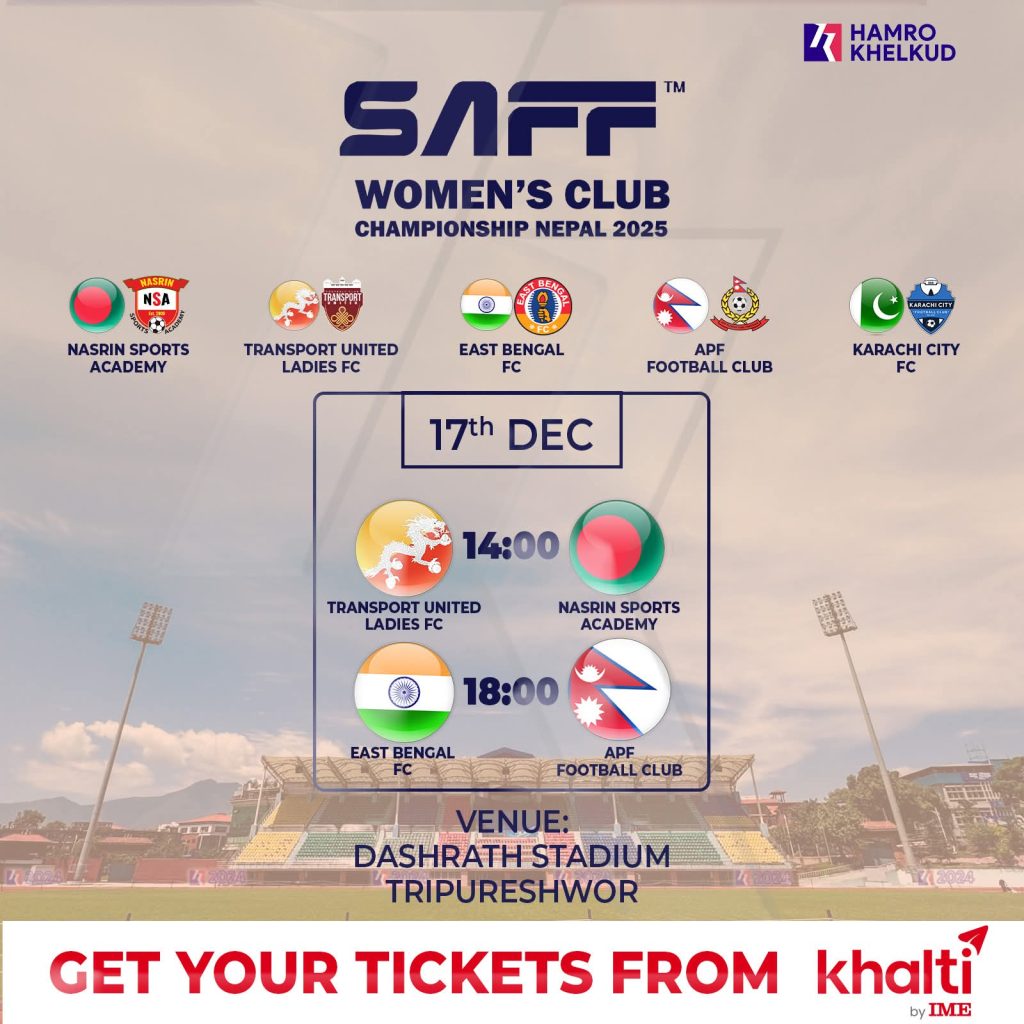 फाइनलअघि एपिएफ र इस्ट बंगाल खेल्दै