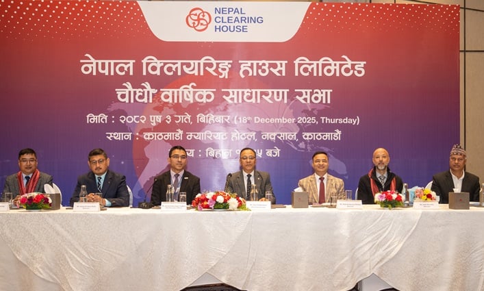 NCHL 14th AGM: 15% Bonus Shares Approved; National Card Switch Goes Live