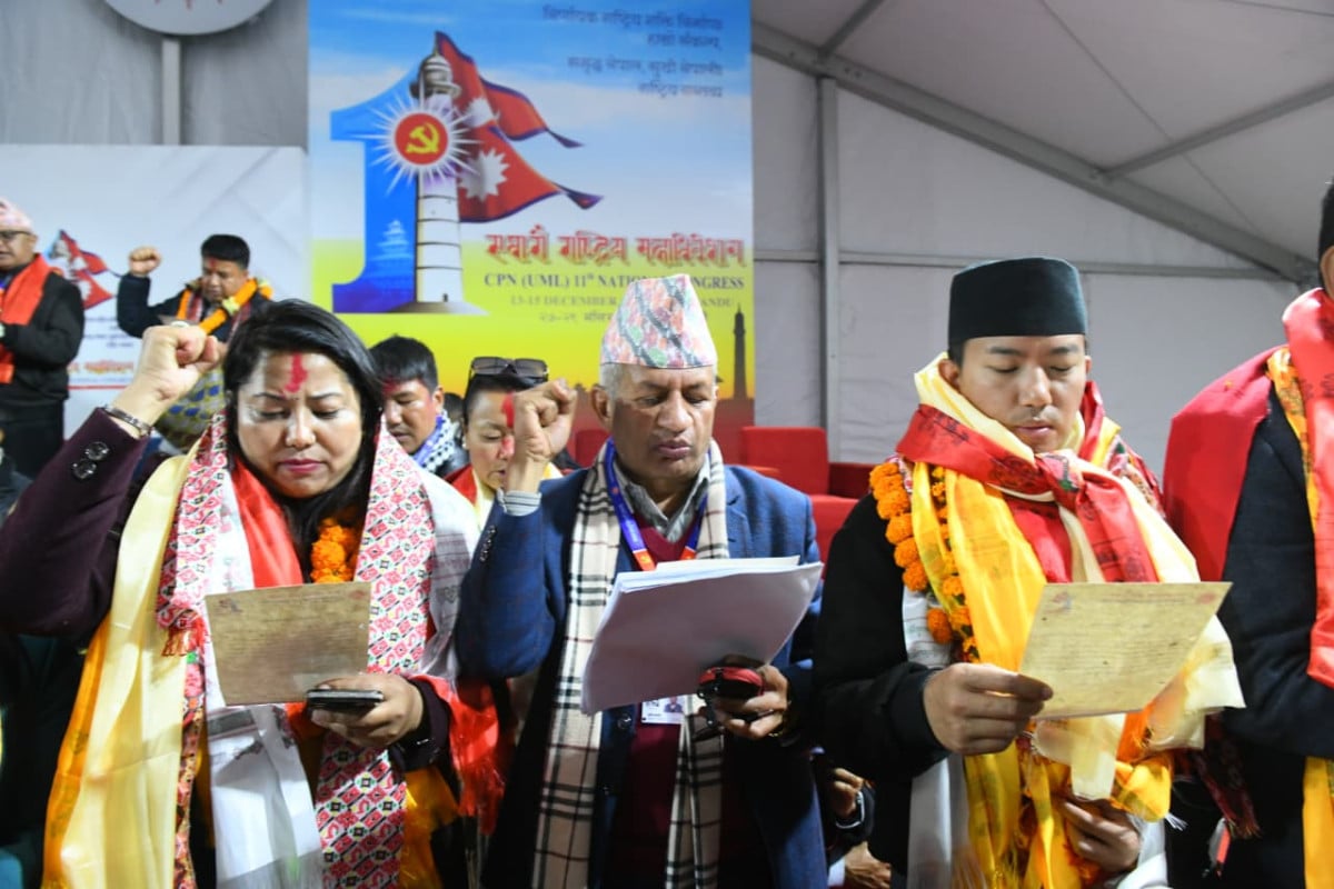 एमालेको नवनिर्वाचित केन्द्रीय कमिटीको पहिलो बैठक आज बस्दै