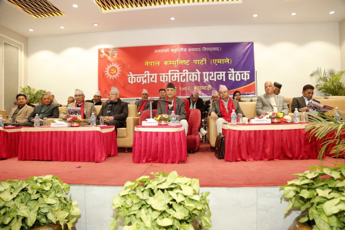 एमालेकाे दोस्रो केन्द्रीय कमिटी बैठक पुसकाे अन्ति हप्ता बस्ने