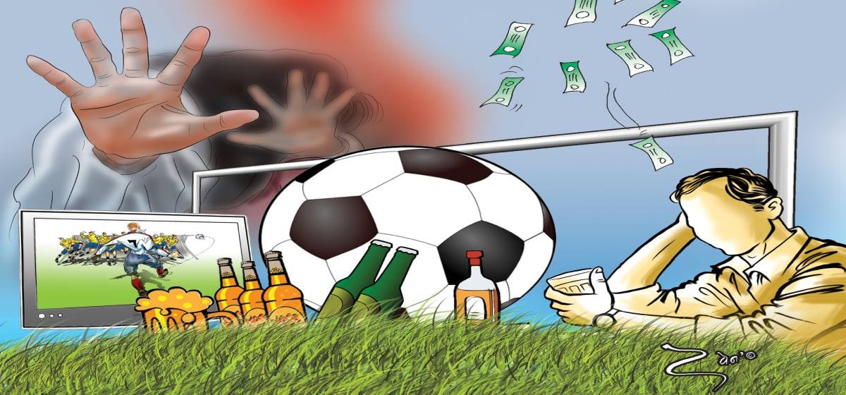 फुटबल, मदिरा र महिला असुरक्षा