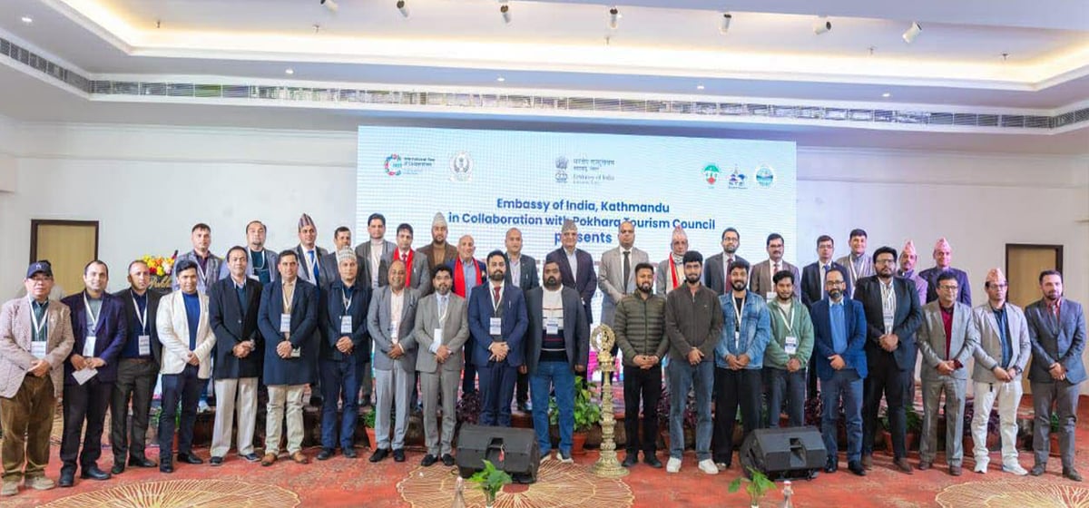 नेपाल–भारत पर्यटन साझेदारी सुदृढ गर्ने लक्ष्यसहित पोखरामा इन्डिया–नेपाल टुरिजम मिट