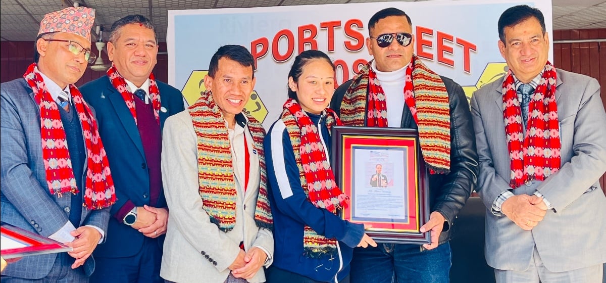 पारा तेक्वान्दकी पदक विजेतालाई सम्मान