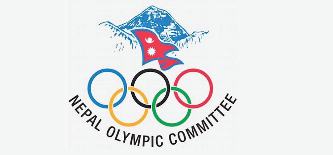 १४ खेलाडीले पाए छात्रवृत्ति