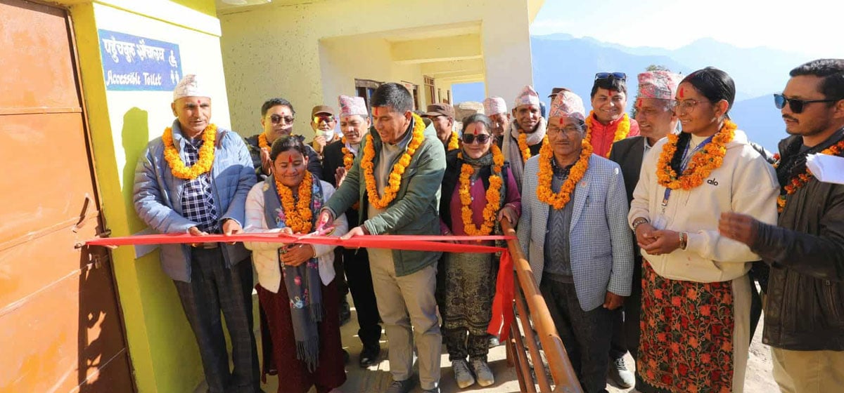 रास्कोटका दुई विद्यालयमा बने पहुँचयुक्त शौचालय