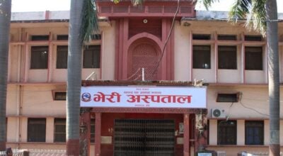 नवजात शिशुको उपचारका क्रममा ज्यान गएको घटनाबारे भेरी अस्पताल अस्पतालको स्पष्टीकरण