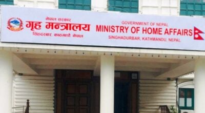 जेन-जी आन्दोलनका घाइतेहरूको वर्गीकरण गरिँदै