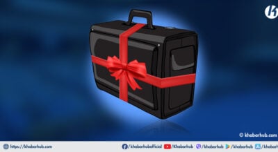 दुनैमा भौतिक पूर्वाधार विकास गर्न १६ करोड बजेट