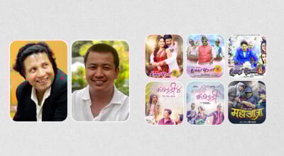 फिल्मका पछिल्ला १० वर्ष : ब्याजले लम्बिएको हिट लिस्ट