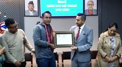 जेनजी आन्दोलनमा घाइते पत्रकार सम्मानित