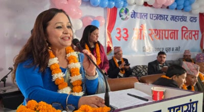 दाङ शाखाको ३३औँ स्थापना दिवस : पत्रकारलाई पेसामा टिकाउन राज्यले लगानी गर्नुपर्ने