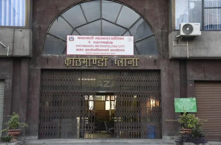 दृष्टिविहीन क्रिकेट उपविजेतालाई काठमाडौँ महानगरपालिकाले जनही एक लाखसहित सम्मान गरिने