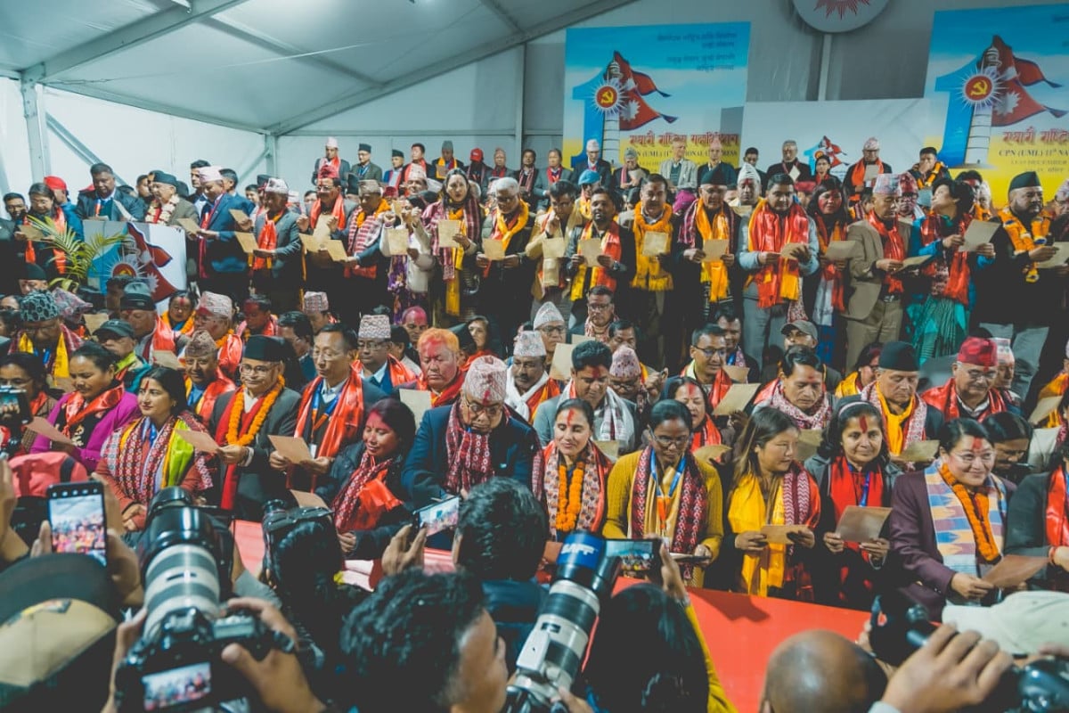 एमालेको नवनिर्वाचित केन्द्रीय कमिटीको पहिलो बैठक शुक्रबार