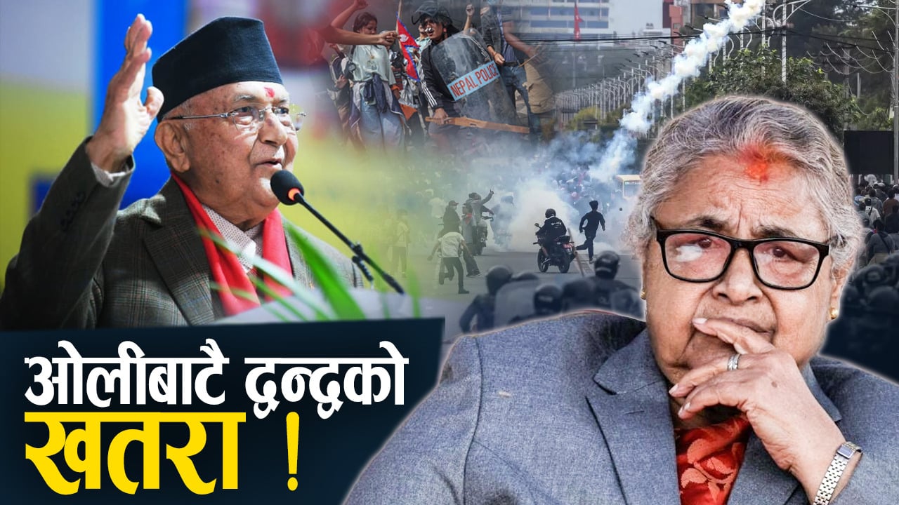 निर्वाचित भएलगत्तै ओलीको धम्की– ‘देश नै ठप्प पार्नू !’