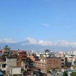 पश्चिमी वायुको आंशिक प्रभाव, अधिकांश भूभागमा मौसम सफा