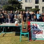लमजुङको सर्वाधिक पुरस्कार राशिको ३३ औँ त्रिवेणी कप फुटबल प्रतियोगिता पुस १२ देखि