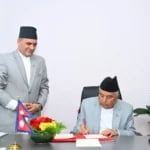 राष्ट्रपतिद्वारा प्रतिनिधिसभा सदस्य निर्वाचन (पहिलो संशोधन) अध्यादेश जारी